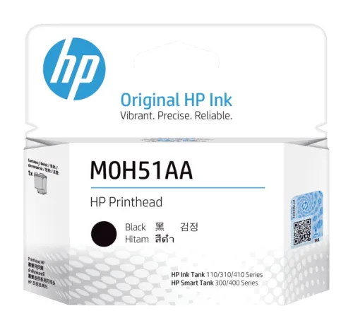 Cabezal de impresión HP GT M0H51A negro