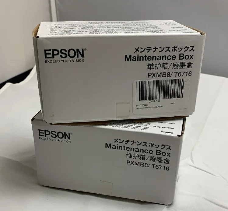 Caja mantenimiento Epson PXMB9 Code: C9345 - Imagen 2