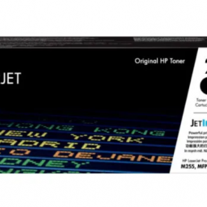 Toner HP 206A Negro W2110A
