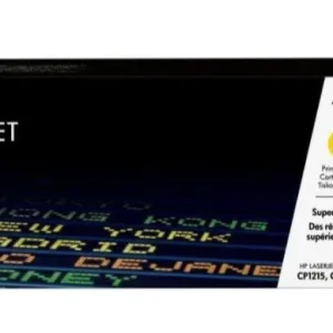 Toner Hp 125A Yellow Original