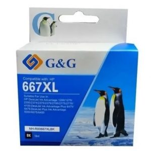 Tinta Black Alternativa 667XL