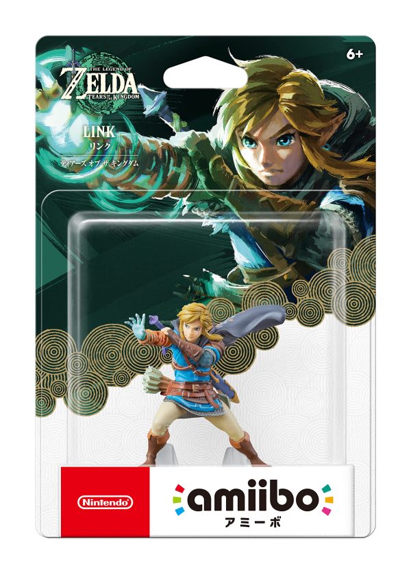 AMIIBO Link The Legend of Zelda Tears of the kingdom Nintendo