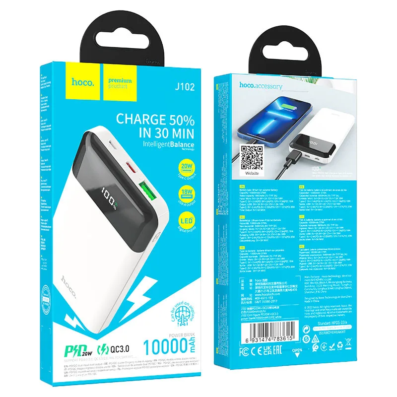 Cargador portatil Hoco J102 Cool figure PD20W+QC3.0 10000mAh, Blanco
