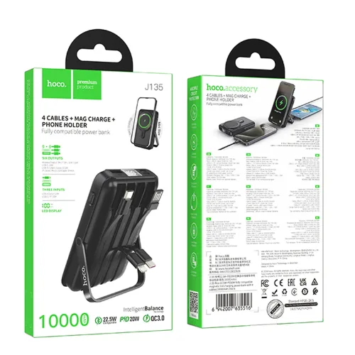 Bateria Externa Powerbank Hoco J135 Rico 22.5W+PD20W 4 cables 10000mAh, Negro - Imagen 2