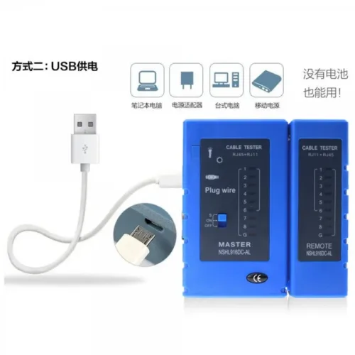 TESTER RJ45 - RJ11 C/USB MASTER