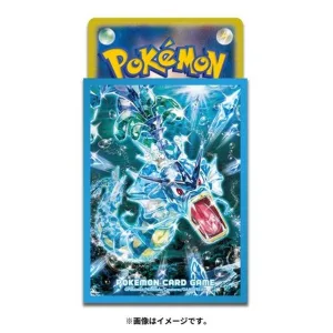 Protectores de Cartas TCG Pokemon Gyarados