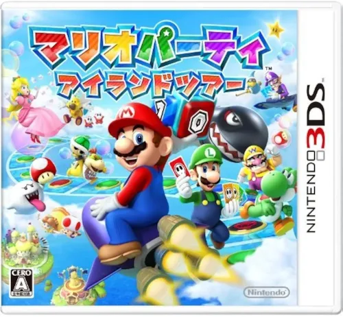 Juego de Nintendo 3DS Mario Party Island Tour (Open Box)