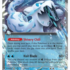 Chien-Pao Ex 061/193