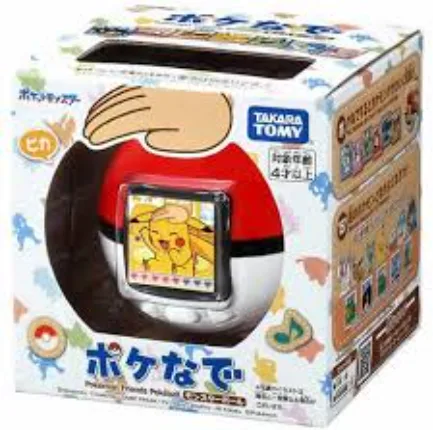 Pokemon Friend Pokenade Monster Ball Tomy