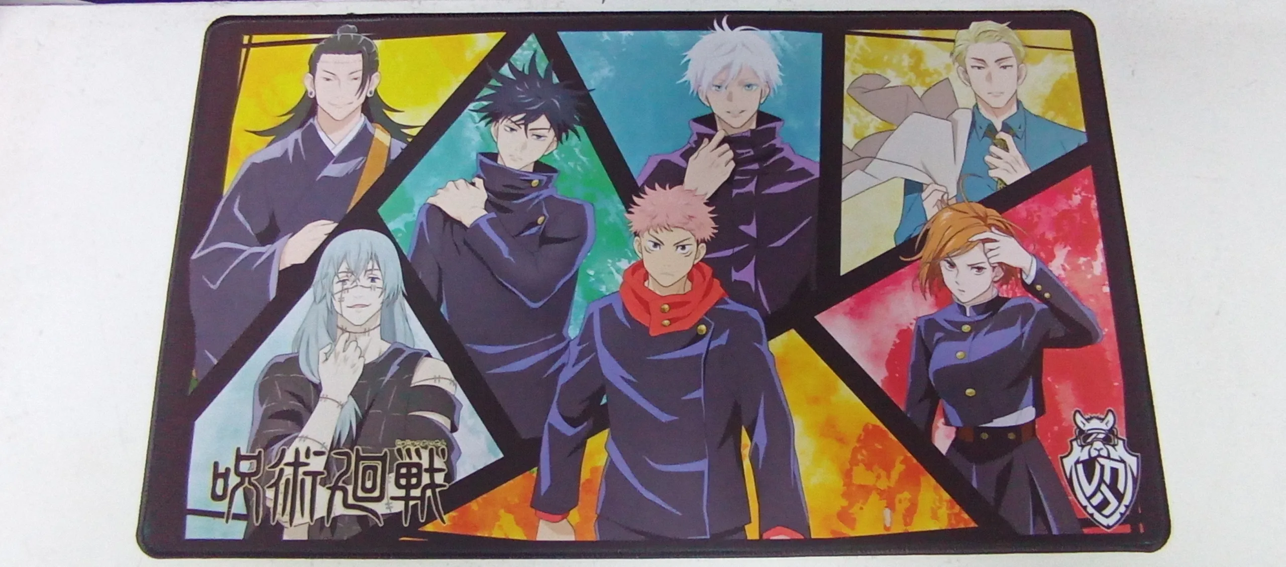 Playmat - Mousepad 35X60Cm Diseño Jujutsu Kaisen 1